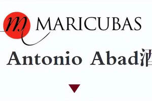 西班牙圣安东尼阿巴达酒庄(SanAntonioAbad)—Maricubas系列酒款