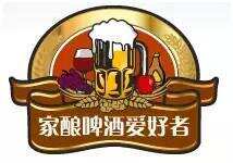 《中国精酿啤酒行业发展现状调查》