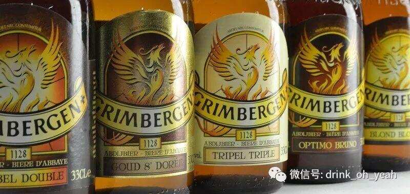 嘿！Grimbergen Beer