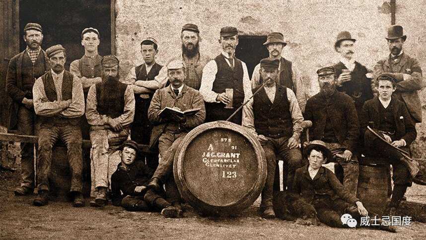 苏格兰威士忌发展史上的“那些事儿”