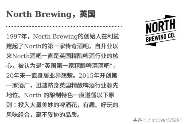 7月北京精酿啤酒嘉年华，和酒鬼们约起来吧！