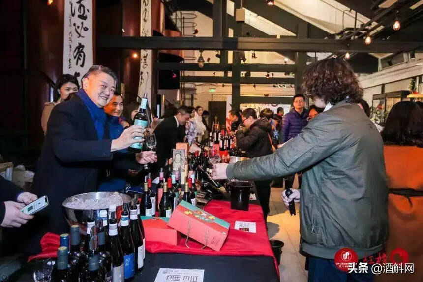 2020中国葡萄酒年度市场营销大会圆满落幕
