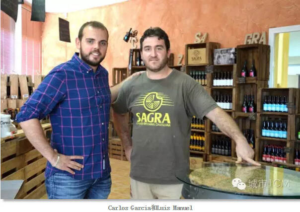 啤妹醉游西班牙·第二站：Sagra圣拉格酒厂