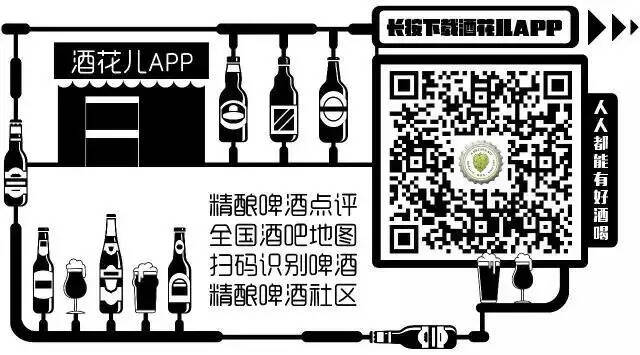 快讯丨北岸首罐上线；酿酒狗新计划；国内啤酒公司开始生产消毒剂