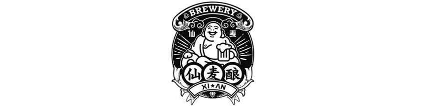 西安精酿啤酒节：文化古都和精酿啤酒的美丽邂逅！
