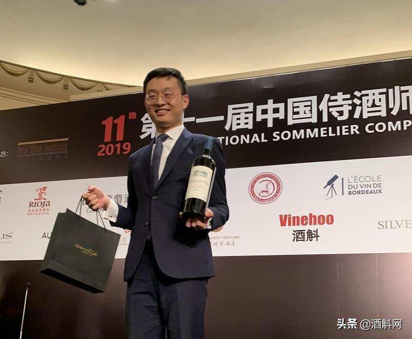 重磅，王逢源获2019第十一届中国侍酒师大赛冠军！（附决赛试题）