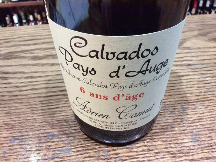 Calvados：打开这瓶白兰地，满杯都是苹果的浓香