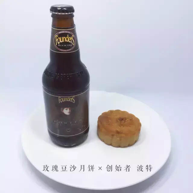 五仁月饼×精酿啤酒，才是这个中秋的正确打开方式。