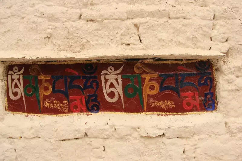 布达拉宫与大昭寺——西藏万里行之九