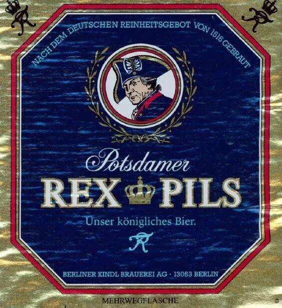 关于1516年的啤酒纯净法，都是些你不知道的