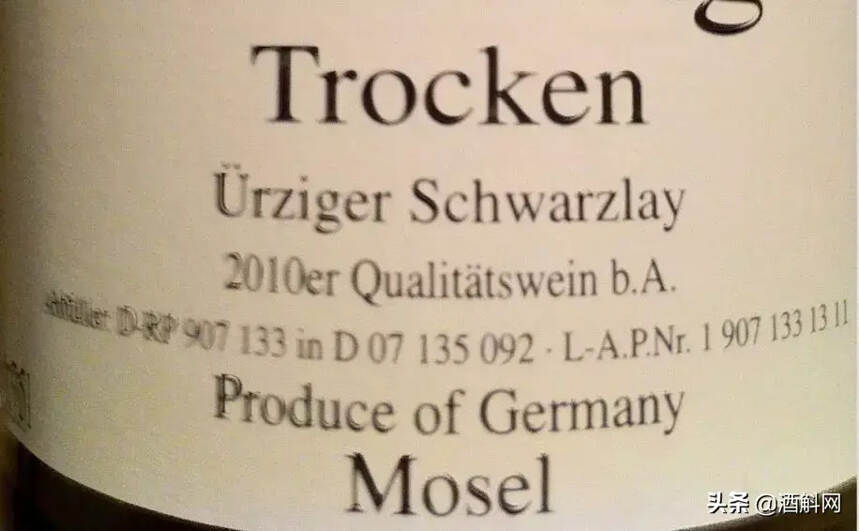 学懂几个德国单词！3月参加ProWein+喝葡萄酒