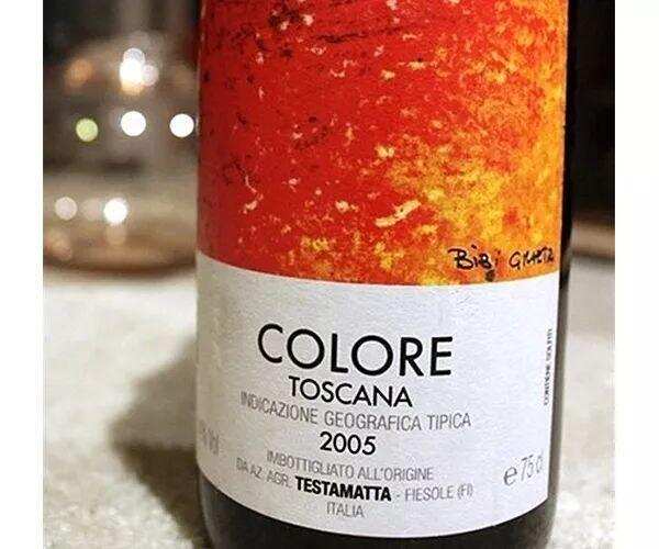 意大利十大最贵的葡萄酒，没你想象中那么贵！｜2018更新版