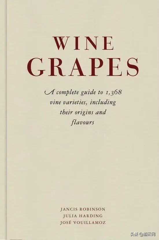 常喝葡萄酒，没几本好书傍身怎行？