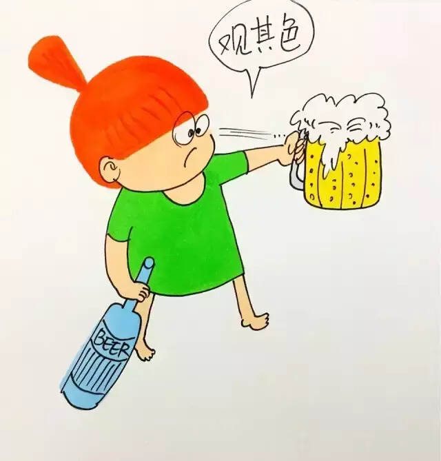 脑洞｜啤酒漫画：喝瓶啤酒压压惊！