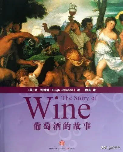 常喝葡萄酒，没几本好书傍身怎行？