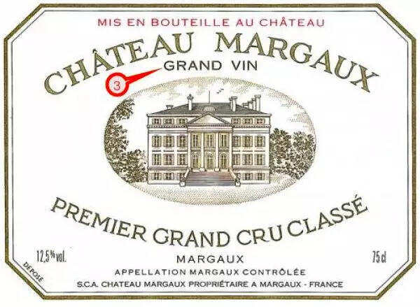 什么是 Grand Cru 葡萄酒，很高级吗？