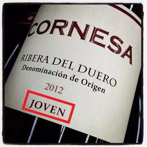 西班牙葡萄酒等级在酒标上怎么看？看到这几个词就是高质量酒