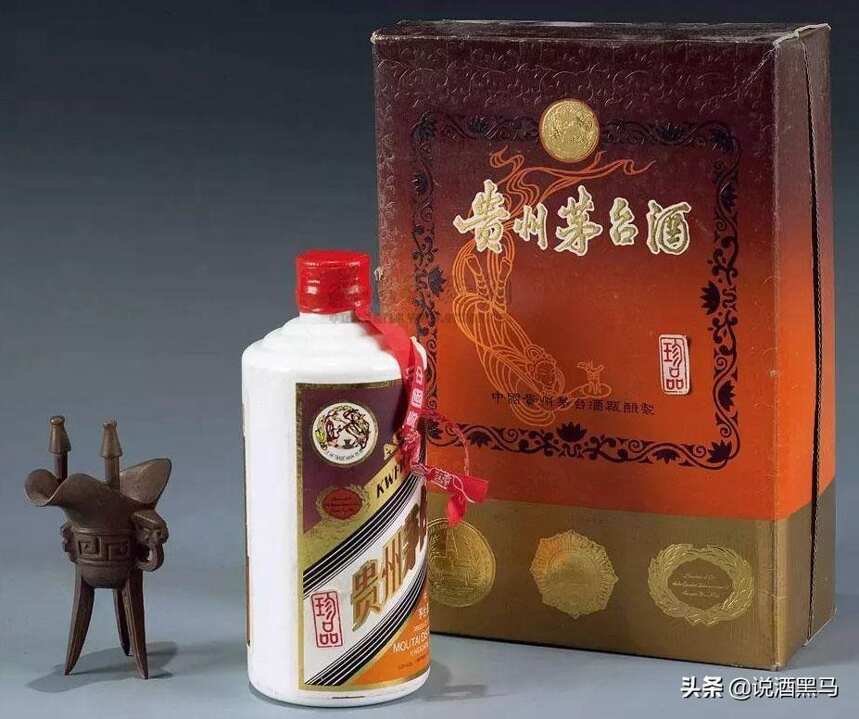 贵州茅台酒珍品系列有哪些产品？