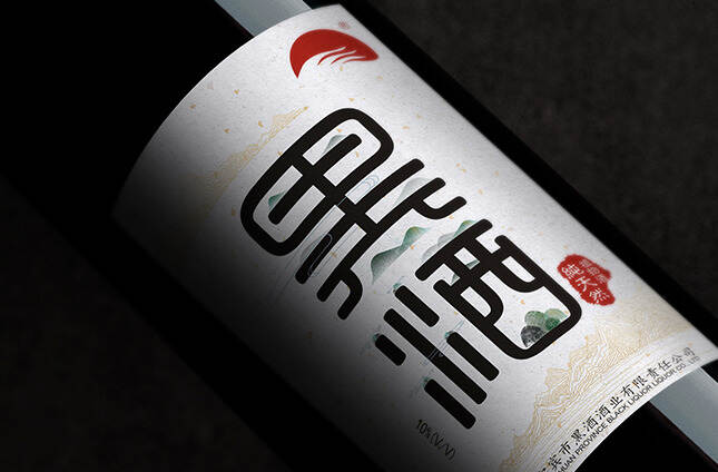 世界“第五类酒”在中国！孕育自东北黑土，盛名于四川宜宾