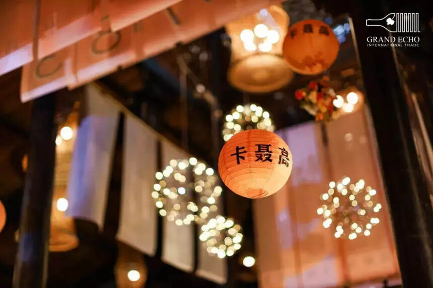 卡思黛乐&上海卡聂高丨“玛克传奇 · 热气球”成都上市发布