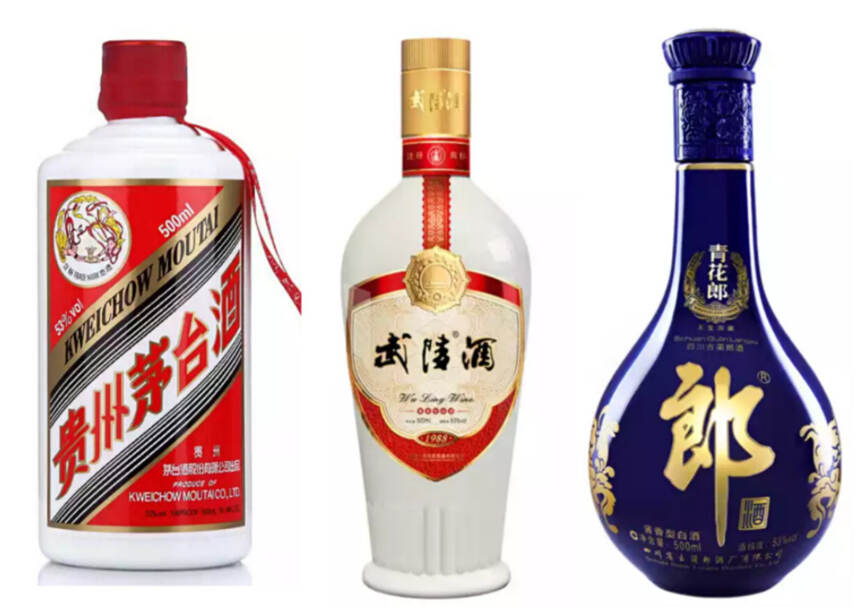 今天才知道，湖南曾有一款“中国名酒”无人问津，网友：可惜了