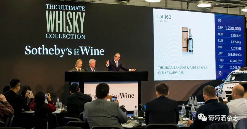 WINE简报 | 国内首个海岛葡萄酒庄项目开工；苏富比酒类年销售额突破9200万美元