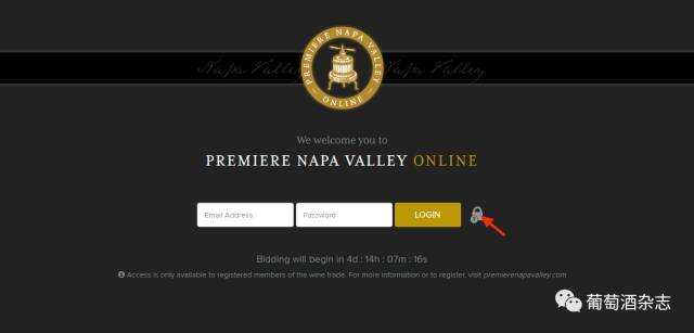 纳帕谷期酒拍卖，首次开放网上竞拍！