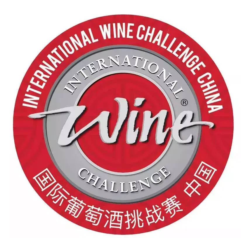 除了布鲁塞尔国际葡萄酒大赛，国际葡萄酒挑战赛也来到中国
