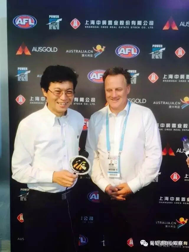 天鹅庄赞助澳洲热门体育赛事——加强品牌推广，贡献中澳文化交流