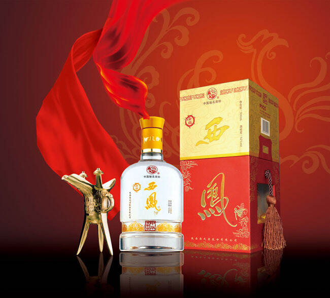 中国四大名酒之一，受周总理喜爱的西凤酒，为何成“无毛凤凰”？
