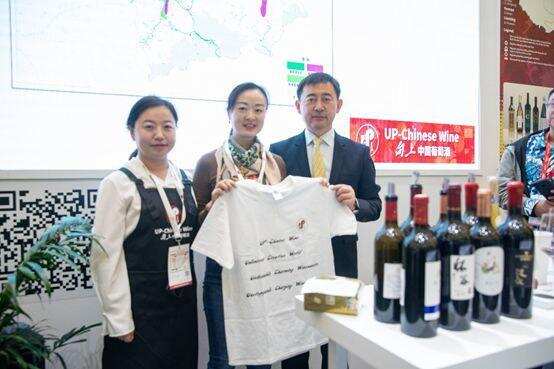 如何做好“中国葡萄酒”这张名片？UCW在今年给出了答案
