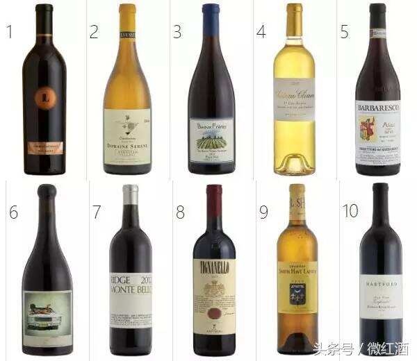 《葡萄酒观察家》2016 百大葡萄酒 Top 10 新鲜出炉