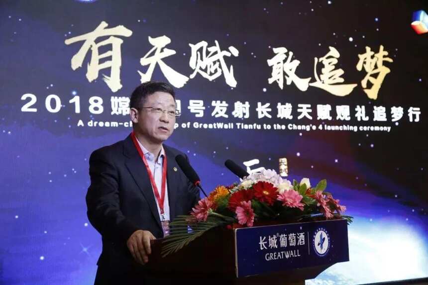 “嫦娥四号”成功发射，展现了中国人怎样的“天赋”？