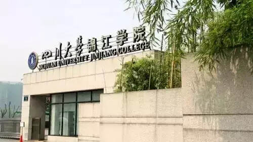 高考志愿填报，中国葡萄酒专业院校排行一览