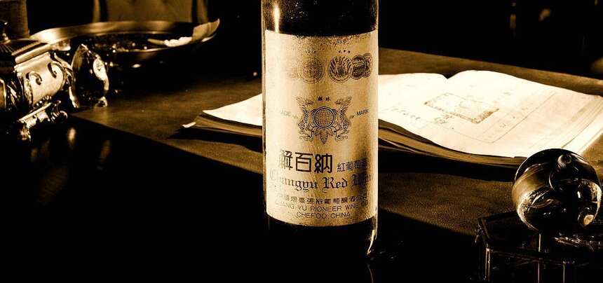 蛇龙珠：中国自己的酿酒葡萄品种