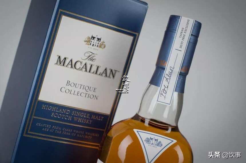 Macallan（麦卡伦）推出旗舰店限量版(Boutique Collection)2019