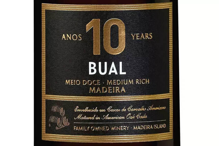史上最全马德拉加强葡萄酒指南
