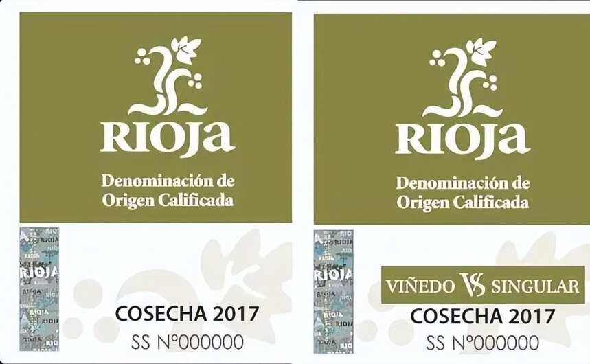 里奥哈葡萄酒出口中国量额齐增，被誉为“最具成长力的优质产区”