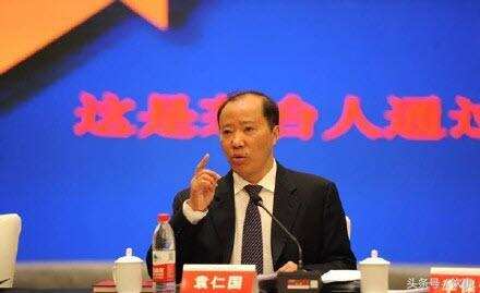 快讯：茅台董事长袁仁国在博鳌论坛上表示已为股东分红500亿