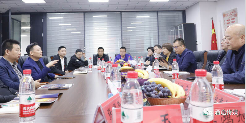 河南省酒业协会 助力“豫粮一号”开创新时代