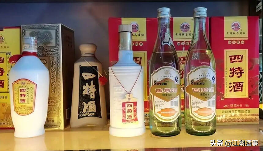 江西酒王四特：曾被称为当地第一名酒，现因洋河失去“江湖地位”