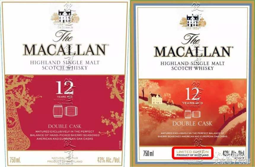 麦卡伦 Macallan 确定推出「中国农历猪年」特别版酒款！
