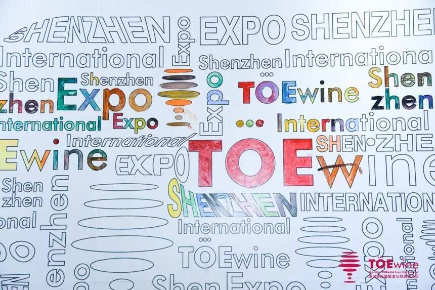 TOEwine开展首日——展位与活动丰富精彩，全面满足从业者需求