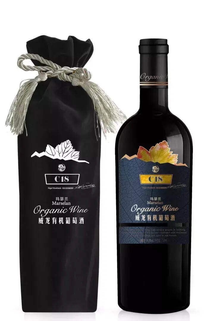 获得中国、欧盟双认证的威龙有机葡萄酒，为何其入门级仅128元？