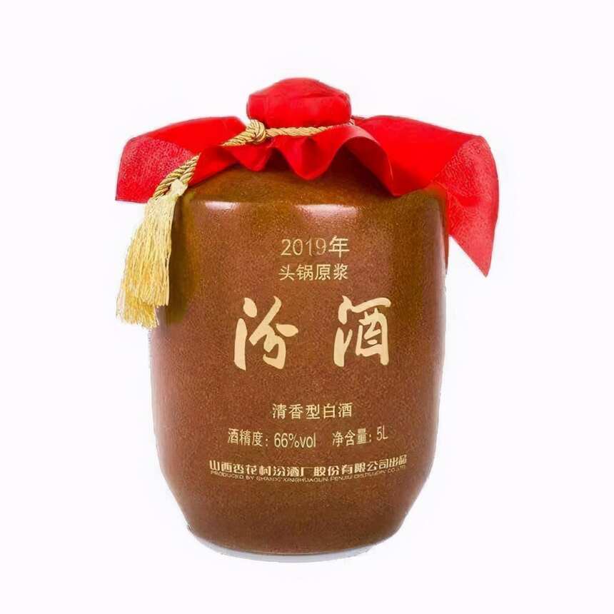 汾酒之酒质担当——青花汾，国藏汾，头锅原浆