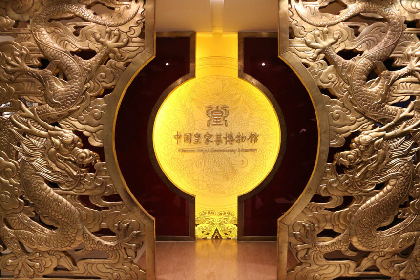 款待法国前总理，中国皇家菜博物馆为何选择老白干？