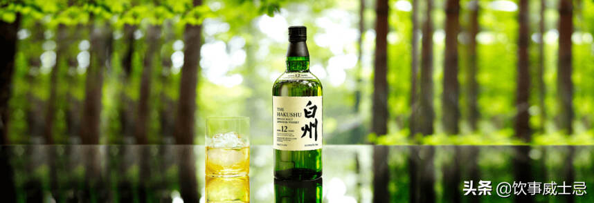 请领取您的日本威士忌秋季配餐指南