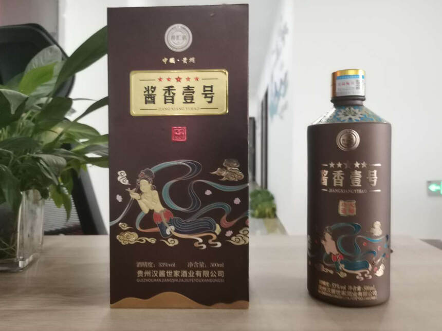 贵州白酒界的“黑马”，火遍全国的国民好酒，为何如今却不行了？
