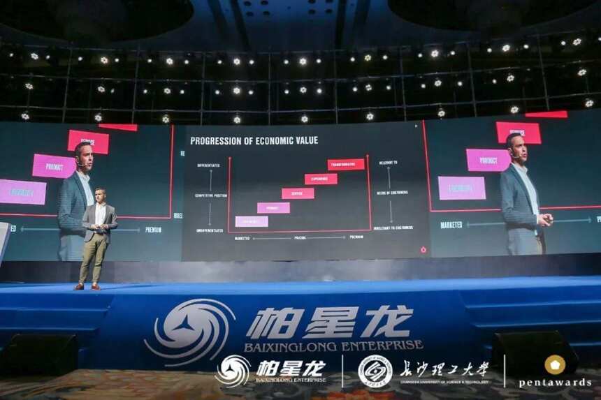 「微酒现场」20年沉淀，深圳柏星龙用全球视野创领产品升级“风向标”