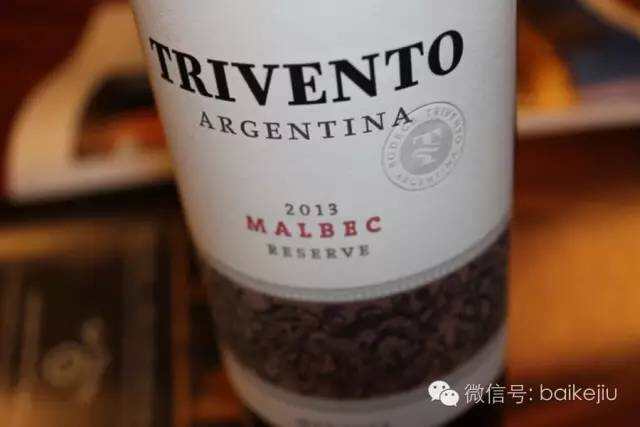 马尔贝克凭什么成为阿根廷“国宝级”葡萄品种？就因为他黑吗？